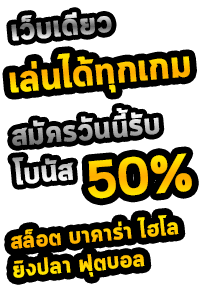 คาสิโนออนไลน์-คาสิโน - 75r-th.homes